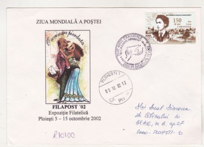 bnk fil - Plic ocazional Filapost 2002 Ploiesti - circulat foto