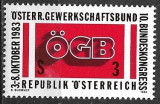 B2486 - Austria 1983 - Evenimente neuzat,perfecta stare, Nestampilat