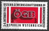 B2486 - Austria 1983 - Evenimente neuzat,perfecta stare