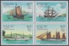 PALAU - 1984 - CORABII, Transporturi, Nestampilat