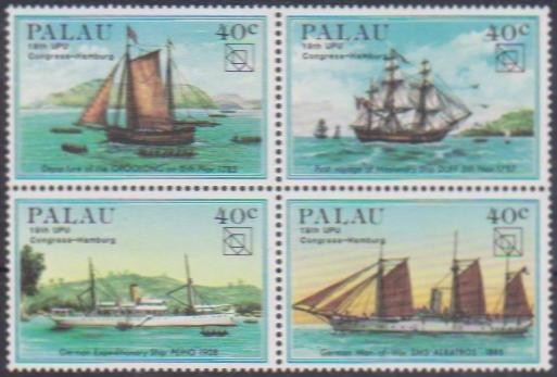 PALAU - 1984 - CORABII
