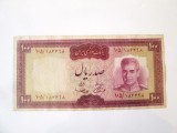 Rară! Iran 100 Rials 1971,bancnota din imagini la cel mai mic pret