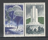 Franta.1969 25 ani luptele din Iunie SF.608, Nestampilat