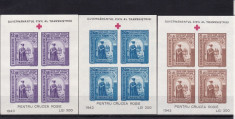 ROMANIA 1943 LP 144 II DUCA VODA COLITE NEDANTELATE MNH foto