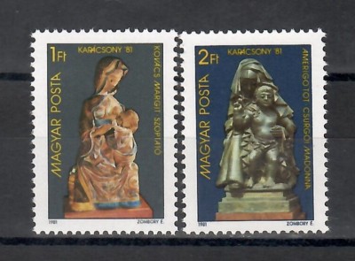 Ungaria 1981 - Crăciun. MNH foto
