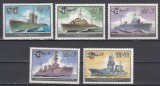 A12 S1 19 - Timbre foarte vechi - URSS - fortele navale sovietice - 1982