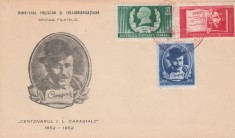 1952 Romania - FDC Centenarul nasterii lui Ion Luca Caragiale, LP 321 foto