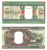 Mauritania 500 Ouguiya 2002 P-8 UNC Bancnota, Africa