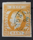 Romania 1871 - Carol l cu Barba,Lp.31