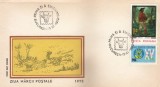 Romania 1973 - ziua marcii postale, FDC