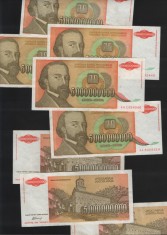 Iugoslavia Yugoslavia 5000000000 5.000.000.000 dinara dinari 1993 VF XF pret pe bucata