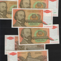 Iugoslavia Yugoslavia 5000000000 5.000.000.000 dinara dinari 1993 VF XF