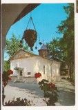RF217 - Carte Postala - Pitesti. Schitul Trivale, circulata 1963