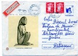Romania 1967 Brancusi, Cumintenia Pamantului, Arta, Recomandata, Lunca, Baita, intreg postal, 182/1967