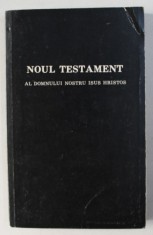NOUL TESTAMENT AL DOMNULUI NOSTRU ISUS HRISTOS , 1990 , LIPSA FRAGMENT COPERTA SPATE