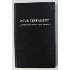 NOUL TESTAMENT AL DOMNULUI NOSTRU ISUS HRISTOS , 1990 , LIPSA FRAGMENT COPERTA SPATE