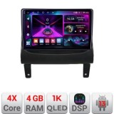 Navigatie Opel Meriva 2010-2017 Android radio gps internet 4+64 InCell Display 1K KIT-meriva+EDT-E209-RK CarStore Technology