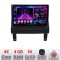 Navigatie Opel Meriva 2010-2017 Android radio gps internet 4+64 InCell Display 1K KIT-meriva+EDT-E209-RK CarStore Technology