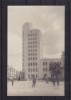 BUCURESTI PALATUL TELEFOANELOR CIRCULATA, Printata