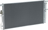 Condensator climatizare AC Kia Sportage, motor: 2.4, Condensator cu uscator integrat, 690x390x16, OEM/OES, miez si rezervor din aluminiu brazat,