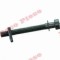Intinzator lant Husqvarna 40, 45