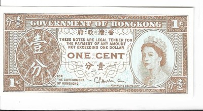 Bancnota 1 cent (1971-1981), UNC - Hong Kong, unifata foto