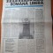 radio televiziunea romana libera 23-28 ianuarie 1990-art. mihai eminescu