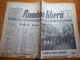 Romania libera 15 decembrie 1990-basarabia ,inima neamului meu