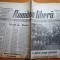 romania libera 15 decembrie 1990-basarabia ,inima neamului meu