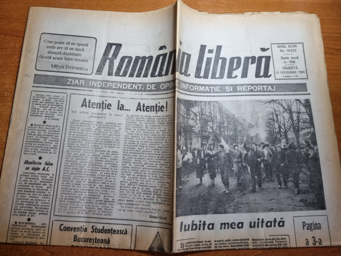 romania libera 15 decembrie 1990-basarabia ,inima neamului meu