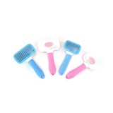 PERIE DIN PLASTIC PENTRU CAINI SI PISICI CU AUTOCURATIRE 19x10CM