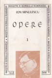 Ion Minulescu - Opere Volumul 1 Poezii Carte Beletristica Romana Brosata Stare Buna