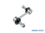 Bieleta antiruliu spate Hyundai Santa Fe 2 (2006-2012)[CM] #1