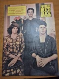 cinema august 1984-filmul salutari de la agigea,festivalul costinesti