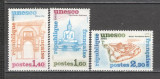 Franta.1981 UNESCO-Mostenire culturala XF.710, Nestampilat