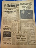 ziarul scanteia 3 decembrie 1969 - articol tara oasului , articol brasov