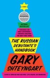 The Russian Debutante&#039;s Handbook