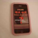 Husa Silicon IPhone 2G Roz PROMO, Oem