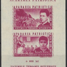 C4613 - Romania 1945 - Apararea Patriotica bloc neuzat,perfecta stare