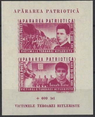 C4613 - Romania 1945 - Apararea Patriotica bloc neuzat,perfecta stare foto