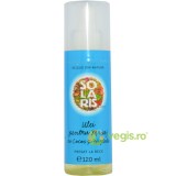 Ulei pentru Masaj cu Cocos si Migdale 120ml