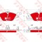 Set placute frana,frana disc OPEL ASTRA G Limuzina (F69) (1998 - 2009) TRW GDB1351DTE