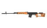 Replica sniper SVD Dragunov AEG Metal+Lemn