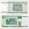 Bnk bn Belarus 100 ruble 2000 necirculata