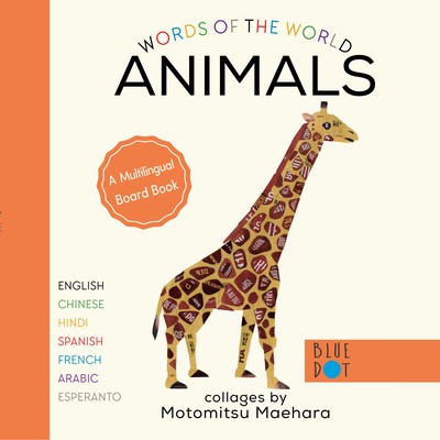 Animals (Multilingual Board Book) foto