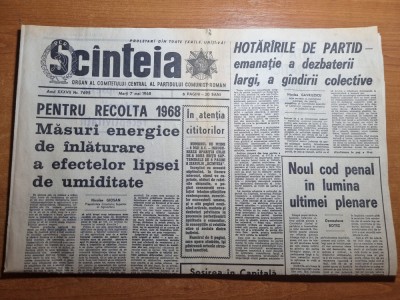 scanteia 7 mai 1968-noul cod penal foto