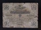 Bancnota Imperiul Otoman - 5 Piastres 1916