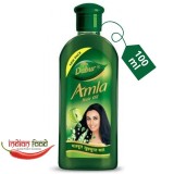 Ulei de par Dabur Amla, 100ml, pentru cresterea parului, fortificare, protectie UV. Coacaze indiene. Produs in EAU