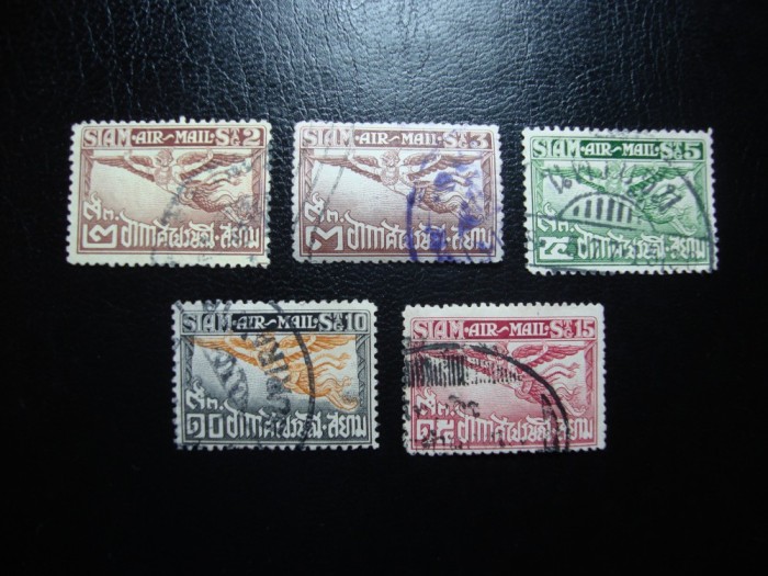SIAM / THAILANDA 1925 POSTA AERIANA