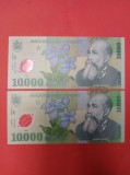 2xBancnota 10000 lei 2000 Ghizari UNC / 2001 Isarescu UNC ++++